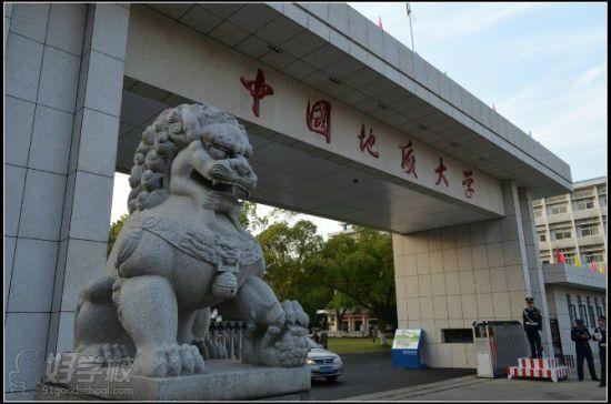 专注汽配维修的985？细数那些让人喷饭的高校绰号