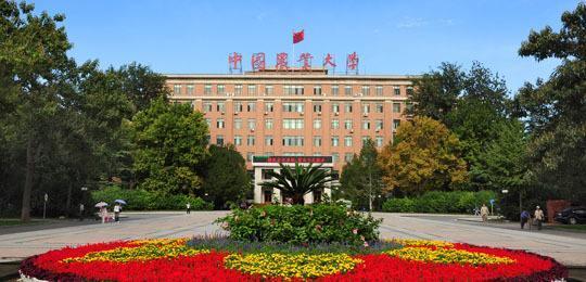 专注汽配维修的985？细数那些让人喷饭的高校绰号