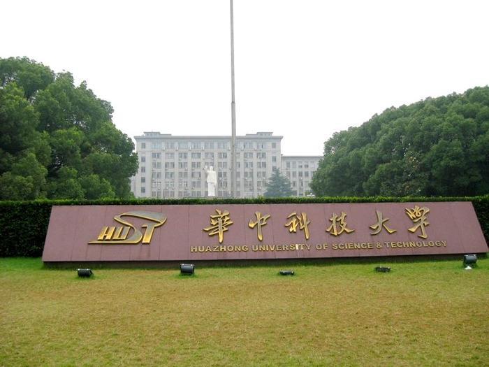 专注汽配维修的985？细数那些让人喷饭的高校绰号