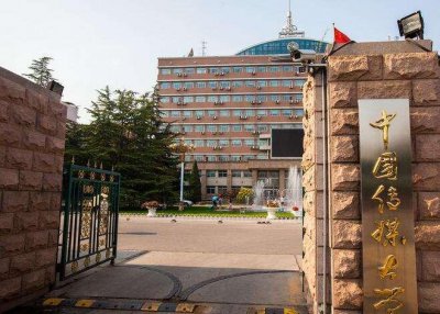 ​专注汽配维修的985？细数那些让人喷饭的高校绰号