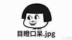 娜扎拍戏疑似漏点 娱乐圈不爱穿内衣的女星还真多