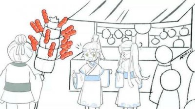 ​魔道祖师金凌为思追吃醋，景仪被气得满脸通红，有钱真好！