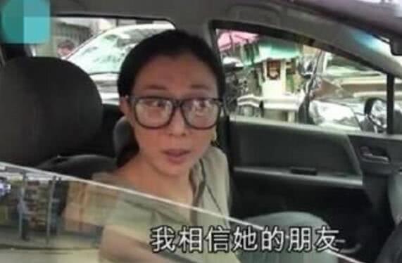 小龙女吴卓林消失半年后现身加拿大，身形暴瘦直呼“我想找我爸”
