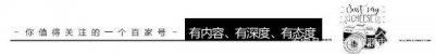 ​逆水寒：紫禁之巅一批神豪脱坑！直言原因是龙吟太强，策划无脑！