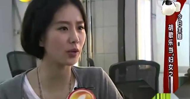 女星们眼中的胡歌? 看林依晨、杨幂、刘诗诗谈胡歌