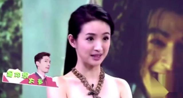 女星们眼中的胡歌? 看林依晨、杨幂、刘诗诗谈胡歌