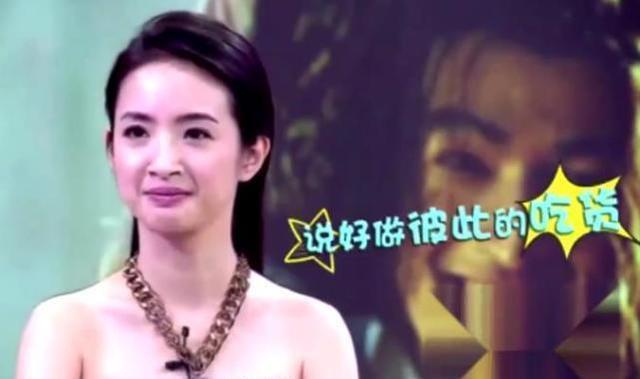 女星们眼中的胡歌? 看林依晨、杨幂、刘诗诗谈胡歌