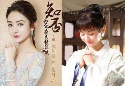 ​《知否》新剧照曝光，饰演女主幼年的小演员原来是她！太可爱！