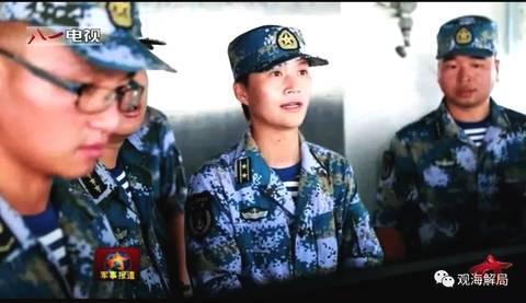 中国首位女舰长超火为那般？