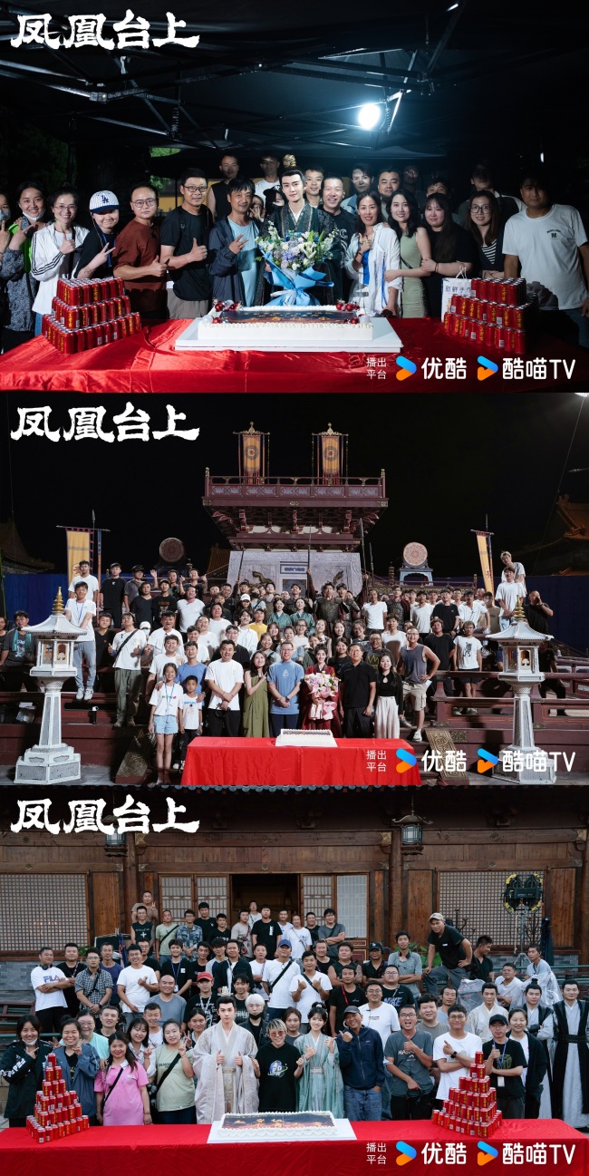 任嘉伦彭小苒《凤凰台上》杀青 美强惨虐感拉满