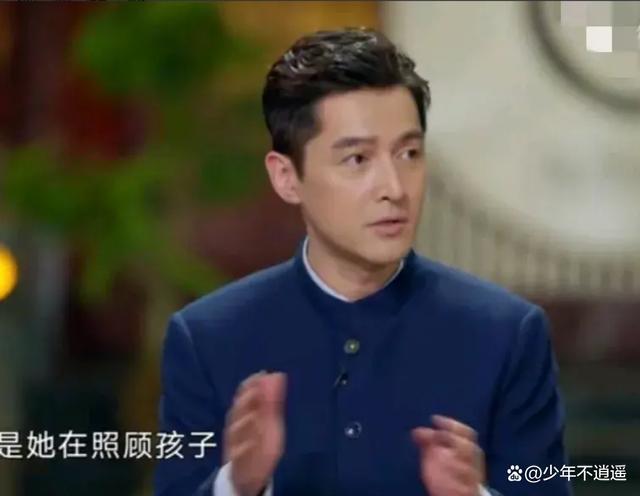 胡歌首谈和太太相处模式 维系和谐家庭是需要智慧的！