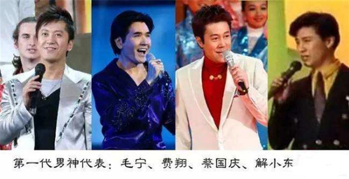 49岁解晓东结婚25年妻子依旧神秘，儿子牛牛20岁超帅