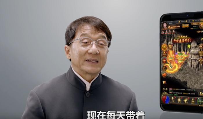 成龙代言网页游戏，网友：想不到大哥也沦陷了