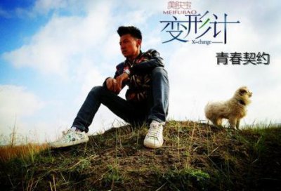 ​变形计：农村娃以为富爸很疼他，结果转头被拉黑，网友：认清现实
