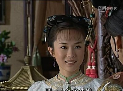 ​《少年天子》乌云珠完美高洁？她说了三个字，就暴露了