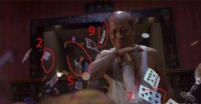 星爷电影中9527的特殊含义 很多人都不知道