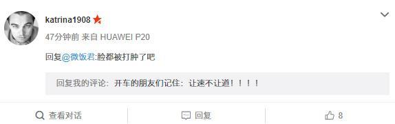 重庆万州大巴坠河两次通告结果不同，网怒视反转即打脸？