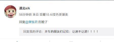 重庆万州大巴坠河两次通告结果不同，网怒视反转即打脸？