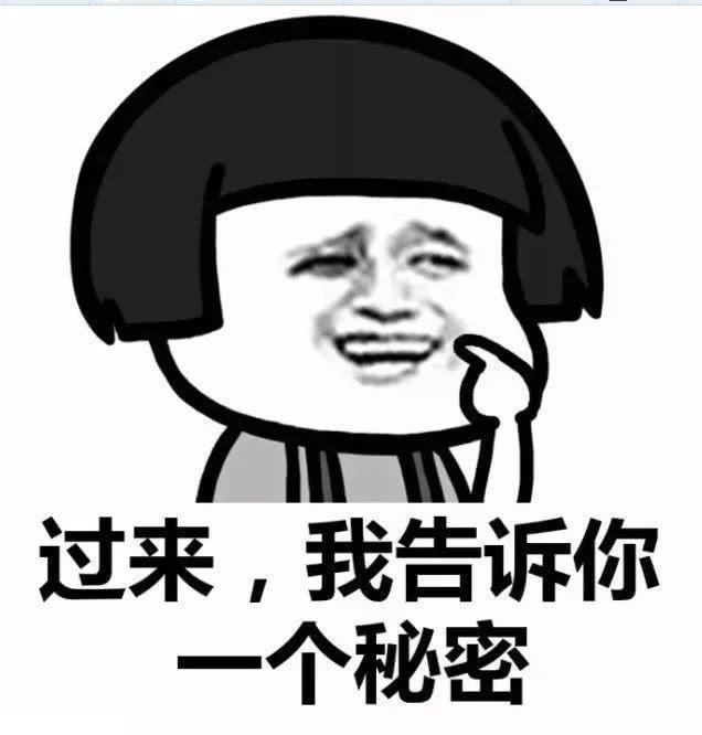 千年流量担当——《老子出关图》
