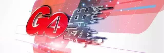 千年流量担当——《老子出关图》