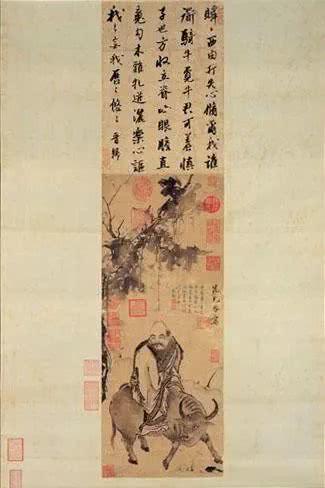 千年流量担当——《老子出关图》