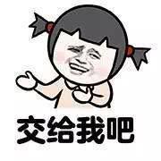 千年流量担当——《老子出关图》