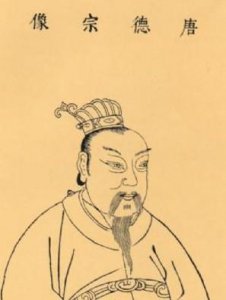 ​昭德皇后与唐德宗伉俪情深，病笃之时德宗封其为后，但半天后便崩逝