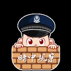 走路闯红灯被判3年，赔偿117万？！曝光烟台这些行人！