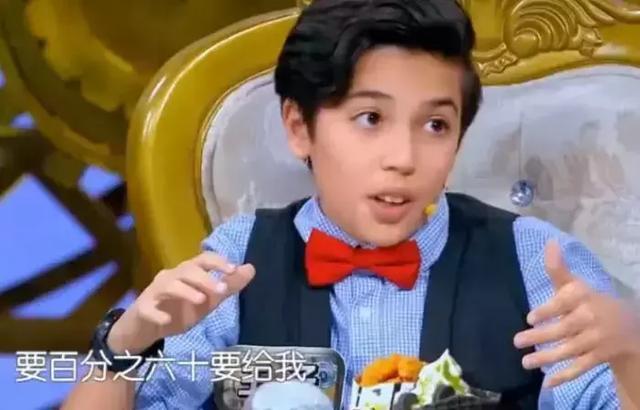 “矿二代”暴击撒贝宁，6万美金一平米的丝绸做地毯，有钱任性！