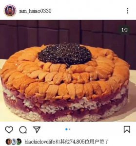 ​34岁萧敬腾庆生蛋糕好奢侈,林俊杰周杰伦送祝福,女星直呼其为爹
