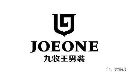 23款男装品牌LOGO欣赏