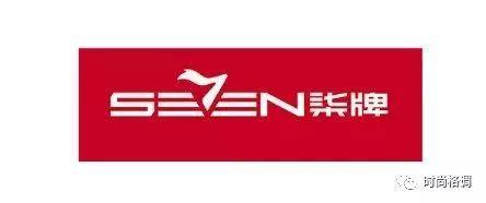 23款男装品牌LOGO欣赏