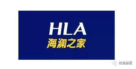 23款男装品牌LOGO欣赏