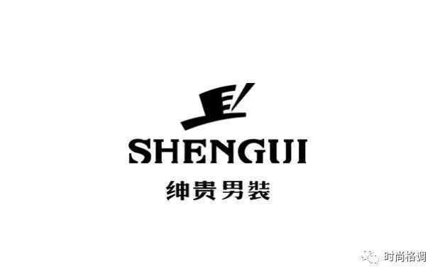 23款男装品牌LOGO欣赏