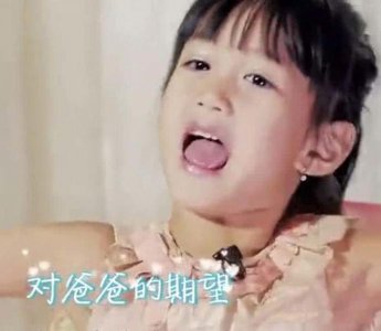 ​张伦硕真的爱钟丽缇吗？二女儿3个字让人意外，网友：童言无忌！