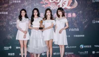 ​Hello girls你好少女组合花椒盛典喜获年度新锐女子组