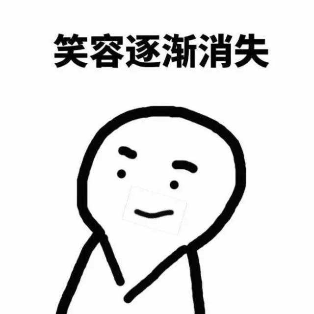 所以……《决战!平安京》好玩吗?!