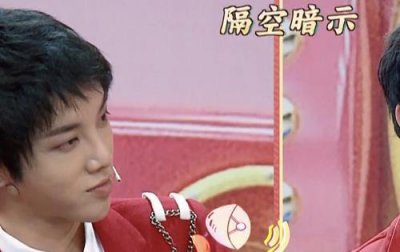 ​王牌对王牌：华晨宇给赵薇微博配文字，看清内容后，不愧是真爱粉