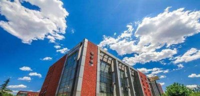​北京几个普通的一本高校,社会认可度高,适合成绩中等的同学