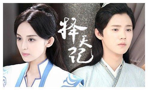 胡歌出演《凡人修仙传》？能改变现在仙侠剧的风气吗？