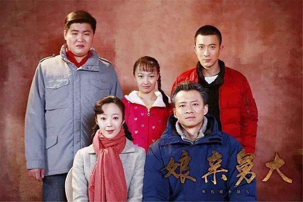 新剧推荐 | 《娘亲舅大》：唯爱不缺失