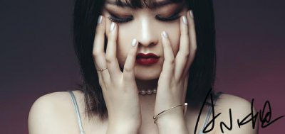 ​阿敏魅力首发《A小姐》完美转型甜美与优雅共存的实力唱将