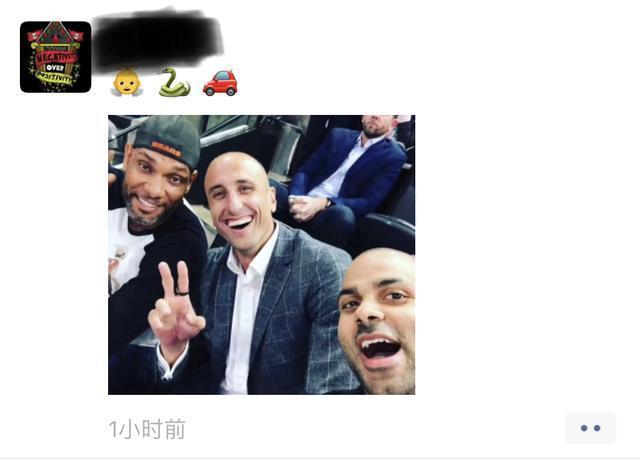 吉诺比亚付出的贡献不仅仅是冠军，还有教会了波帅脏话？