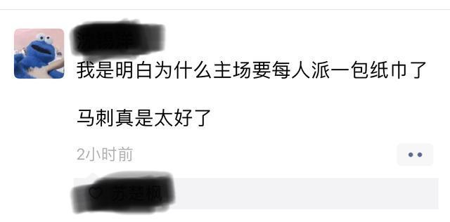 吉诺比亚付出的贡献不仅仅是冠军，还有教会了波帅脏话？