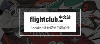 ​之前的脏粉AJ1已破万！新黑粉AirJordan1首次曝光