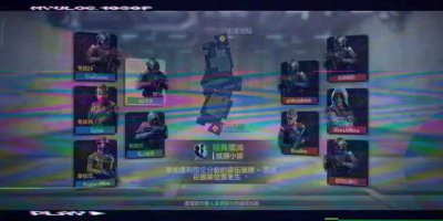 ​怎么玩台服手游（台服天堂1手游版官网)