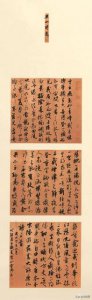​发朋友圈怎么只发字（发朋友圈的文案)