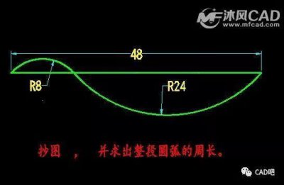 ​cad怎么输入四个点连成线（cad通过坐标找到点)