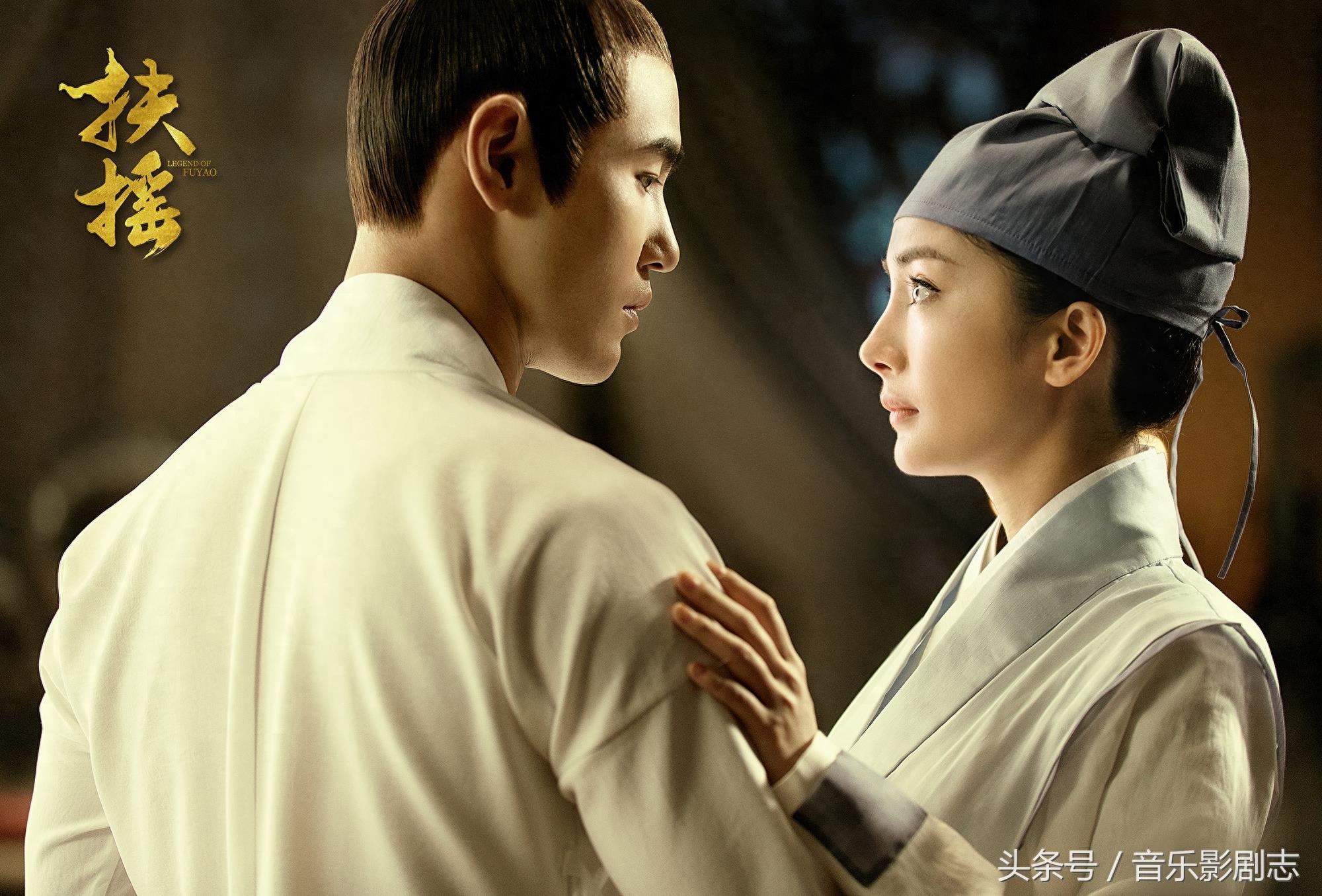 杨幂 阮经天 主演玄幻爱情剧《扶摇》首波高清剧照