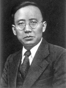 ​我眼中的郭沫若是一个什么样的人？